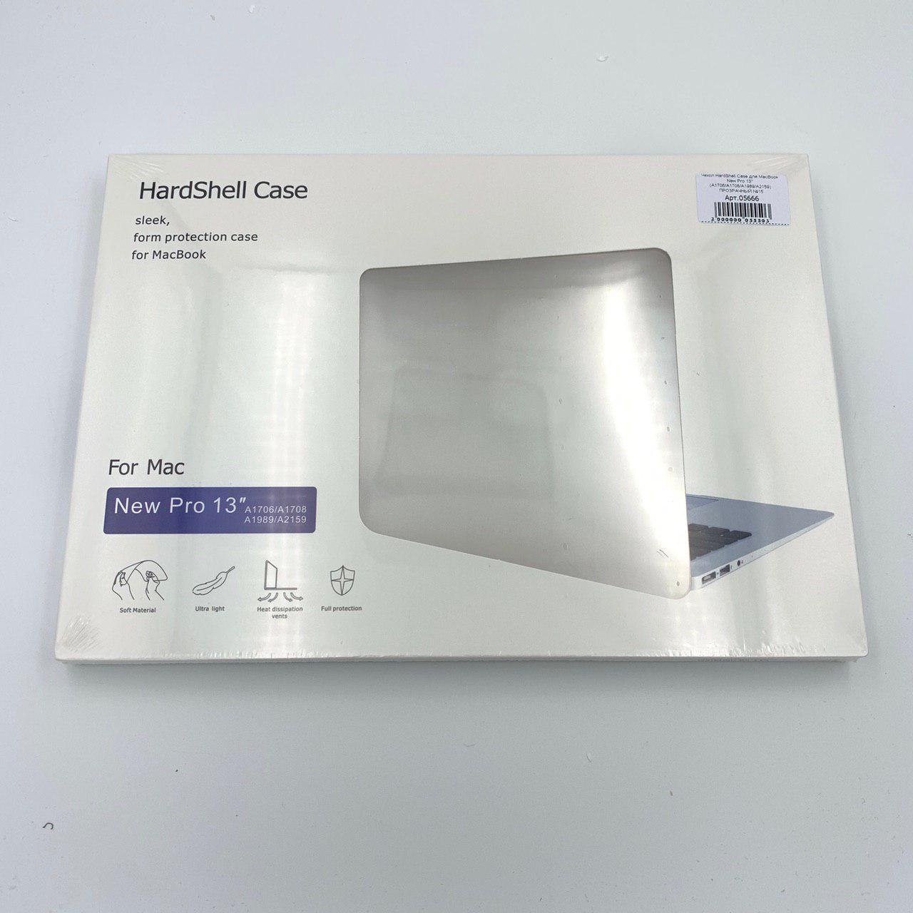 Чехол HardShell Case для MacBook New Pro 13" (A1706/A1708/A1989/A2159) ПРОЗРАЧНЫЙ №1