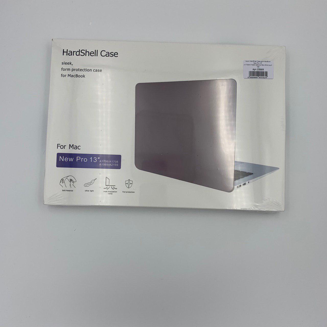 Чехол HardShell Case для MacBook New Pro 13" (A1706/A1708/A1989/A2159) КРАСНЫЙ №8