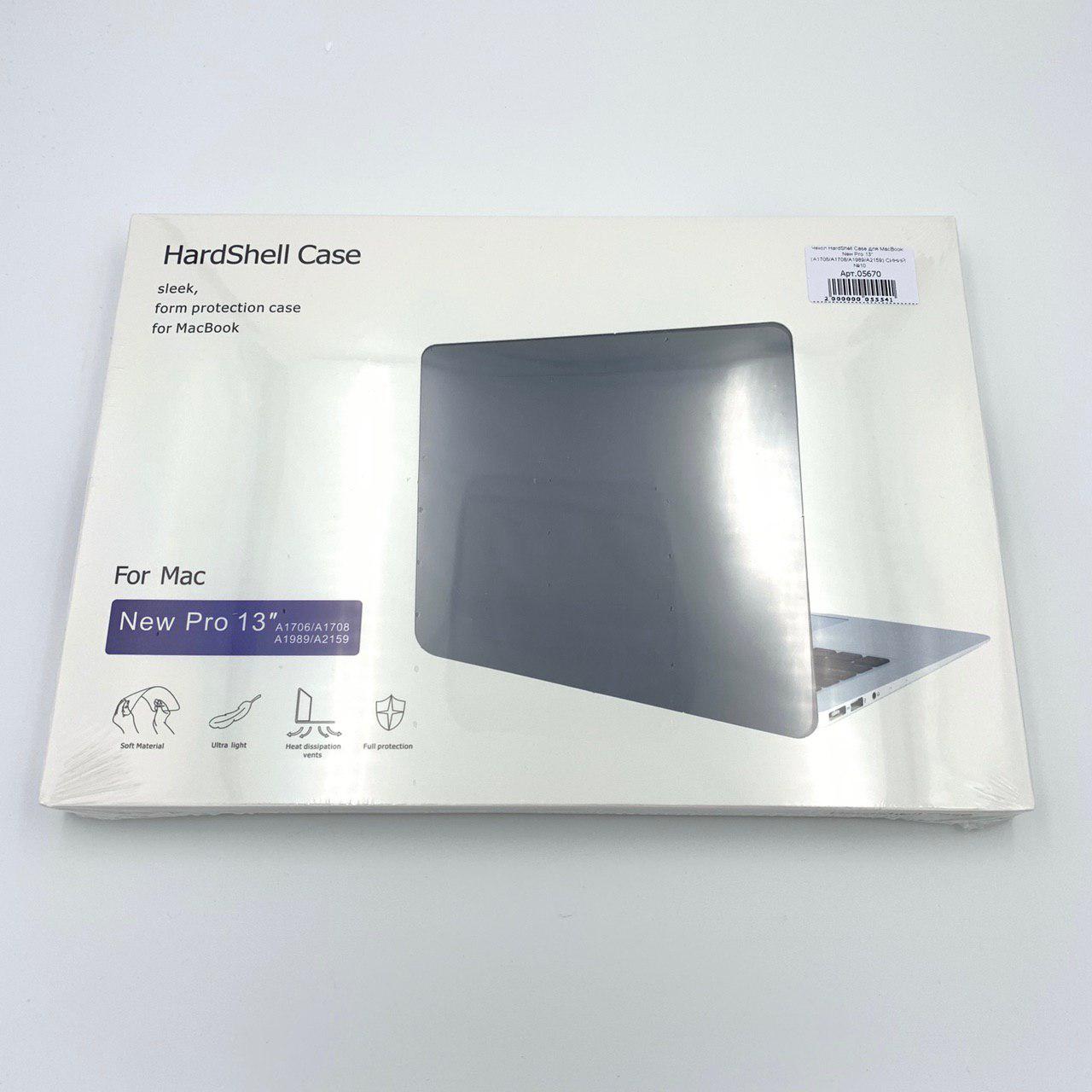Чехол HardShell Case для MacBook New Pro 13" (A1706/A1708/A1989/A2159) СИНИЙ №9