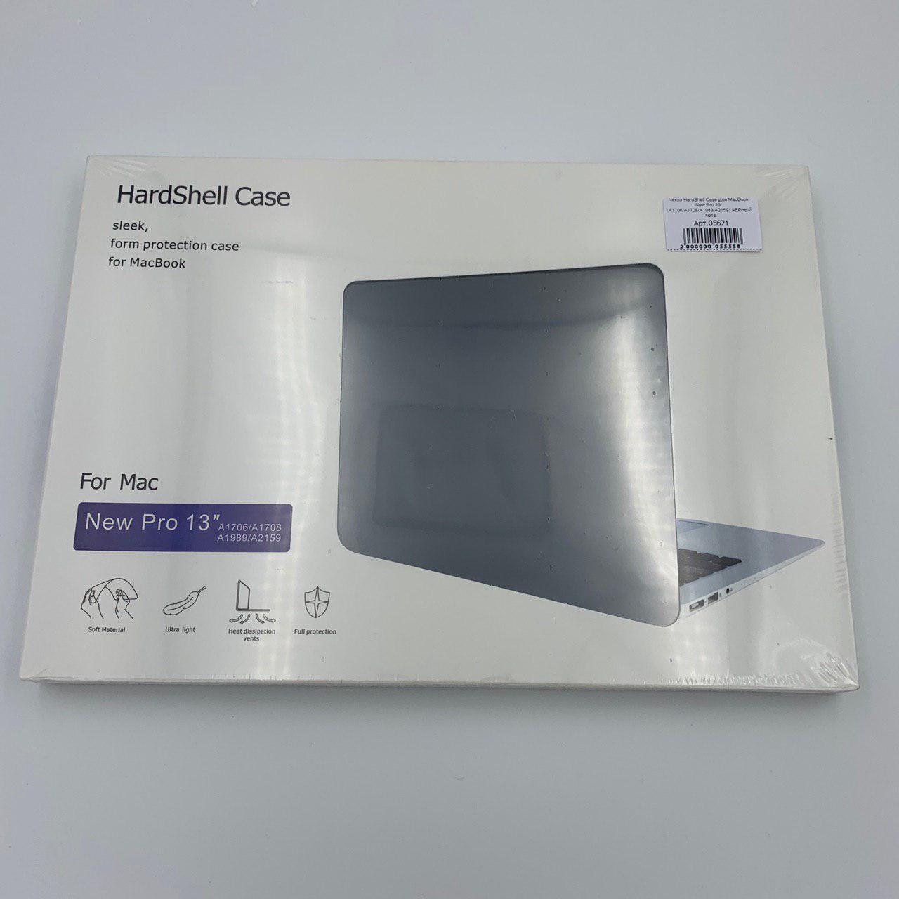 Чехол HardShell Case для MacBook New Pro 13" (A1706/A1708/A1989/A2159) ЧЕРНЫЙ №2