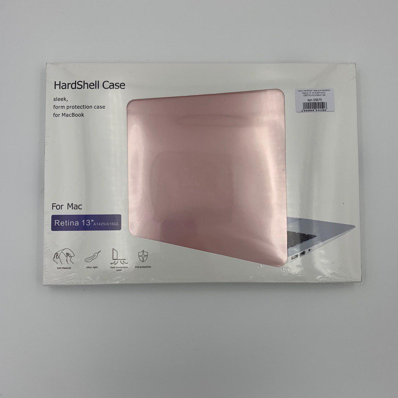 Чехол HardShell Case для MacBook Retina 13" (A1425/A1502) СВЕТЛО-РОЗОВЫЙ №3