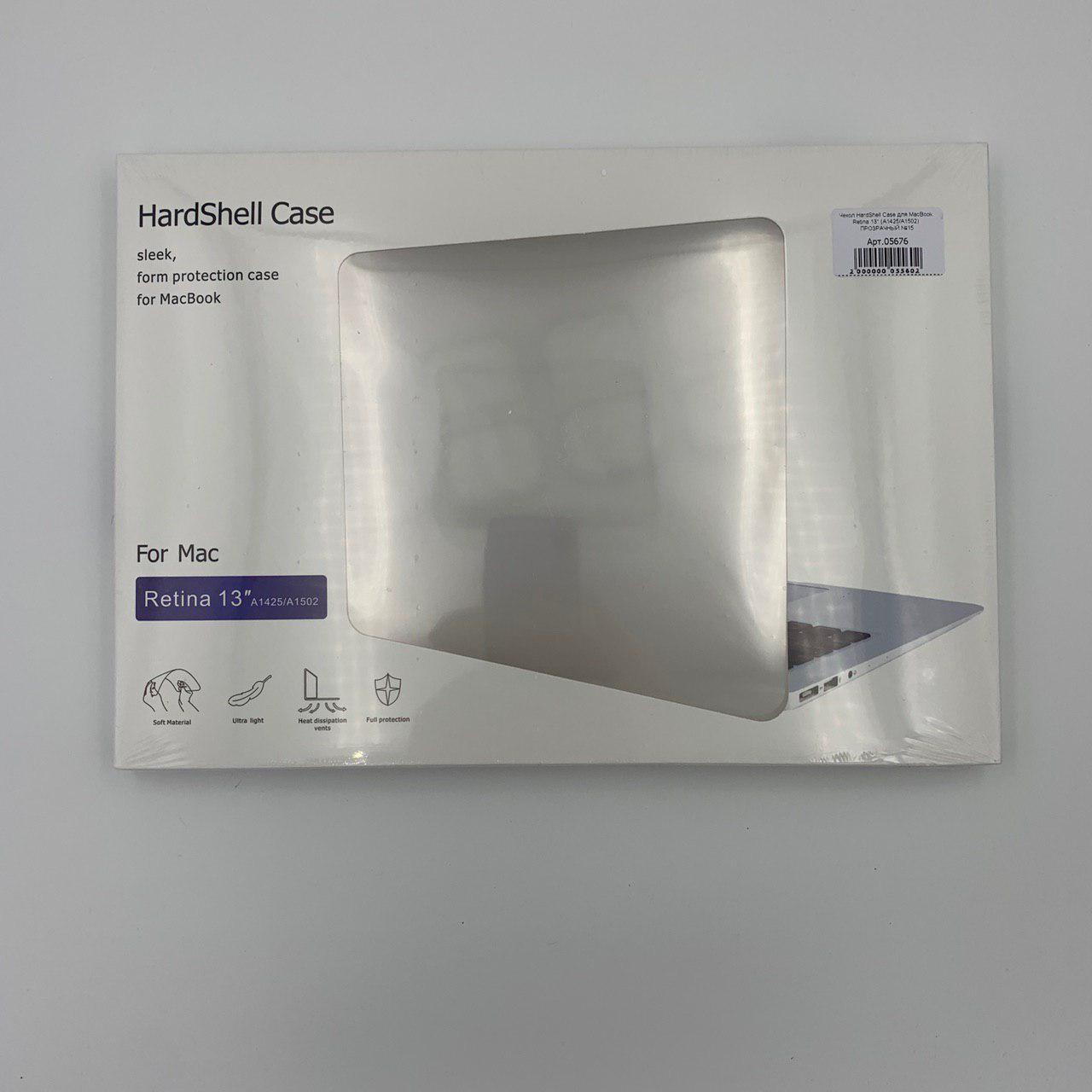 Чехол HardShell Case для MacBook Retina 13" (A1425/A1502) ПРОЗРАЧНЫЙ №1