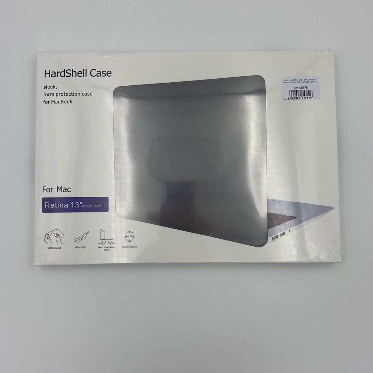 Чехол HardShell Case для MacBook Retina 13" (A1425/A1502) СЕРЫЙ №7