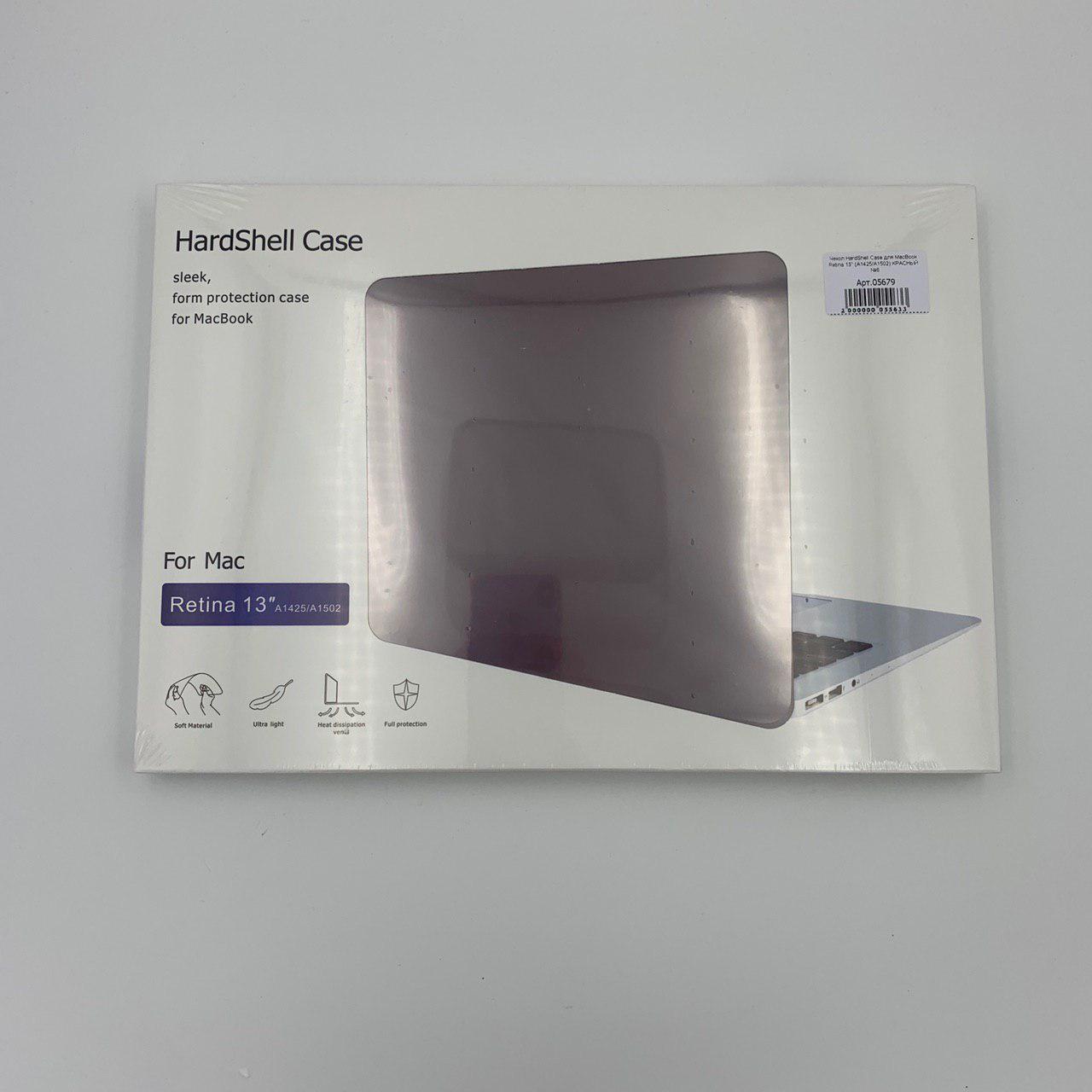Чехол HardShell Case для MacBook Retina 13" (A1425/A1502) КРАСНЫЙ №8