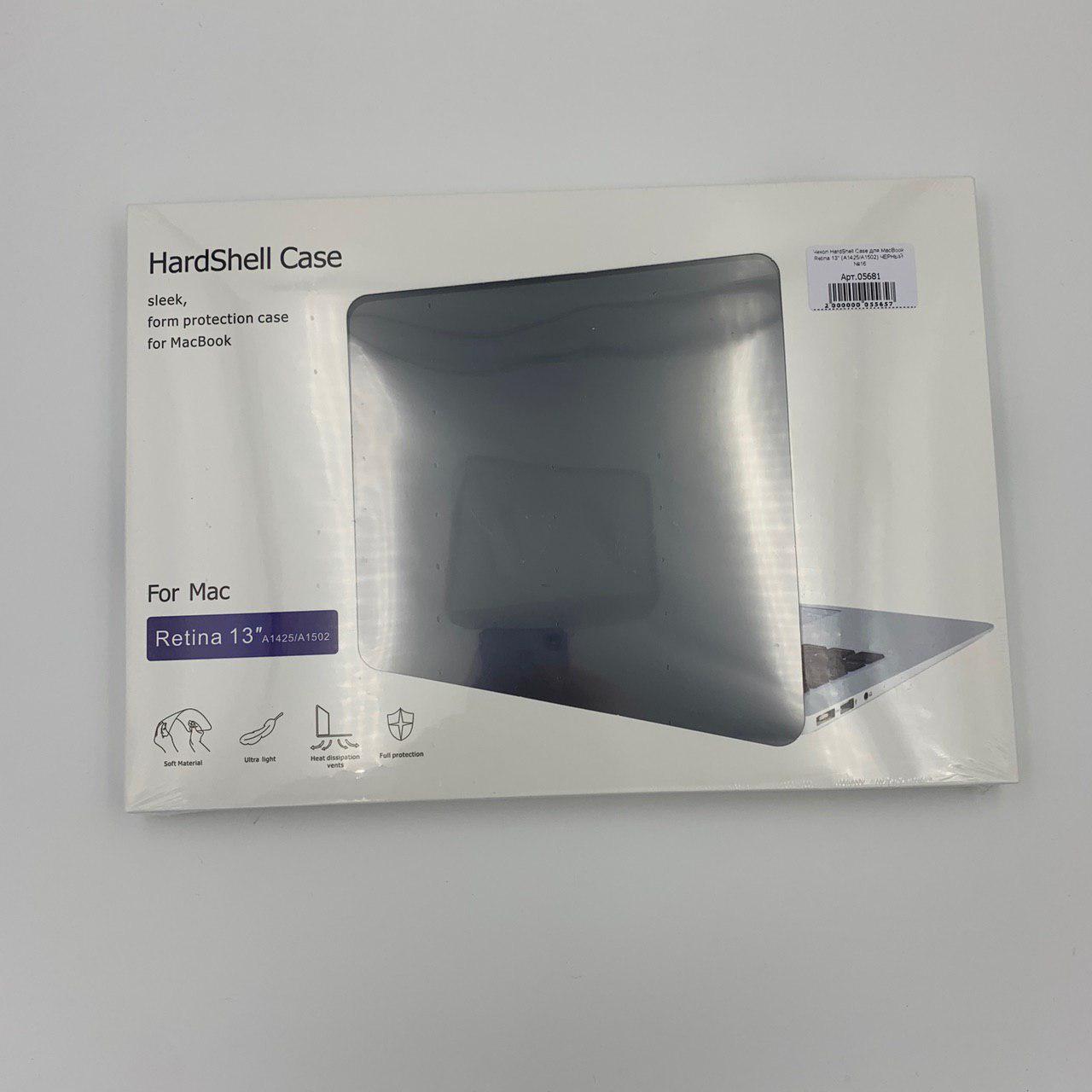 Чехол HardShell Case для MacBook Retina 13" (A1425/A1502) ЧЕРНЫЙ №2