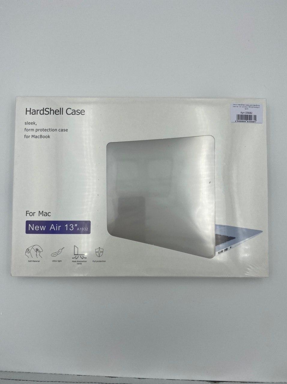 Чехол HardShell Case для MacBook New Air 13" (A1932) ПРОЗРАЧНЫЙ №1