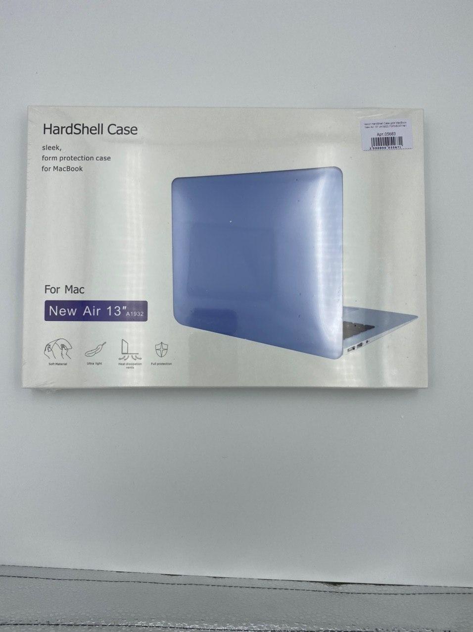 Чехол HardShell Case для MacBook New Air 13" (A1932) ГОЛУБОЙ №4