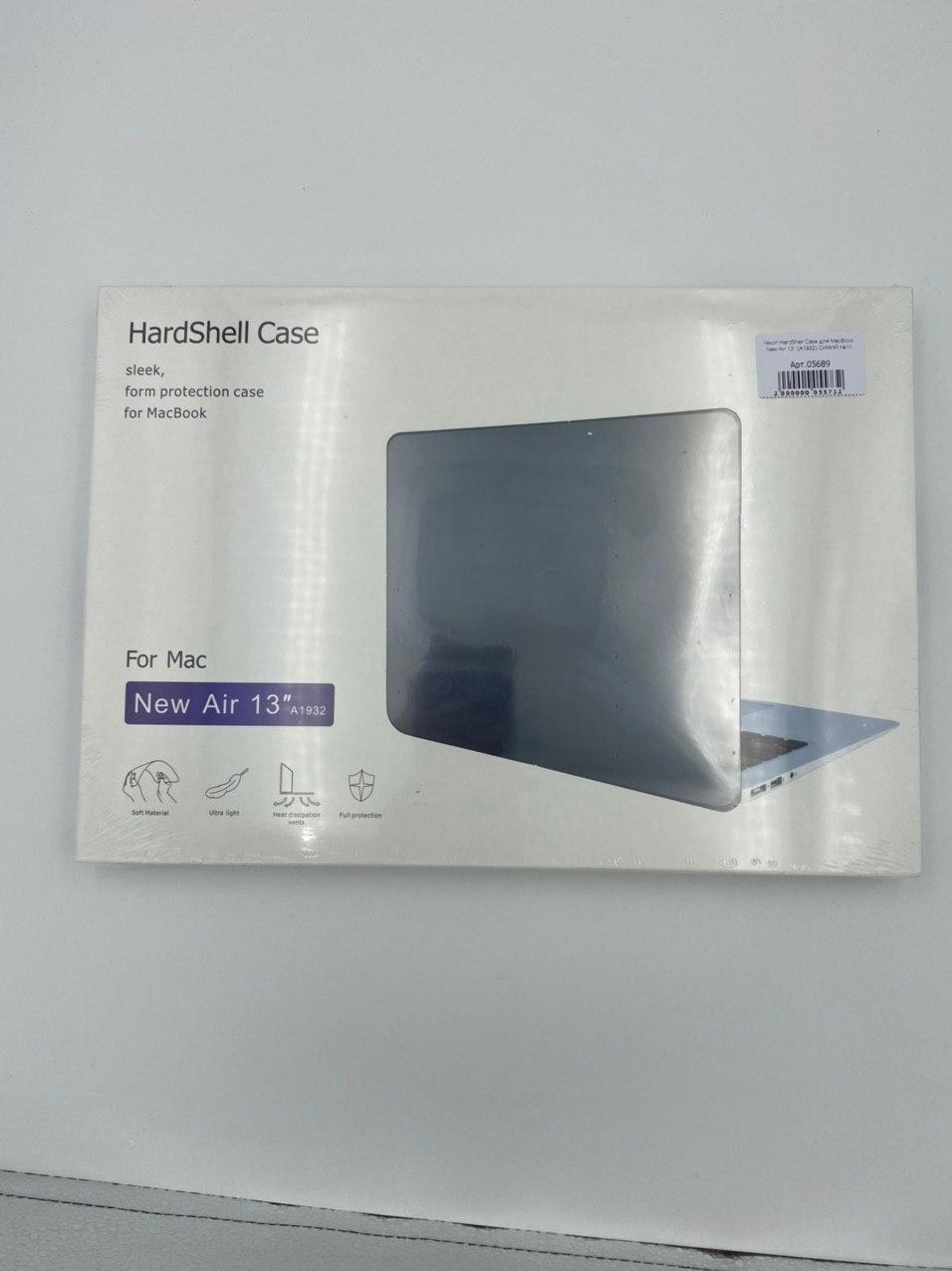 Чехол HardShell Case для MacBook New Air 13" (A1932) СИНИЙ №9