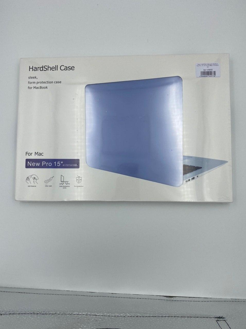Чехол HardShell Case для MacBook New Pro 15" (A1707/А1990) ГОЛУБОЙ №4