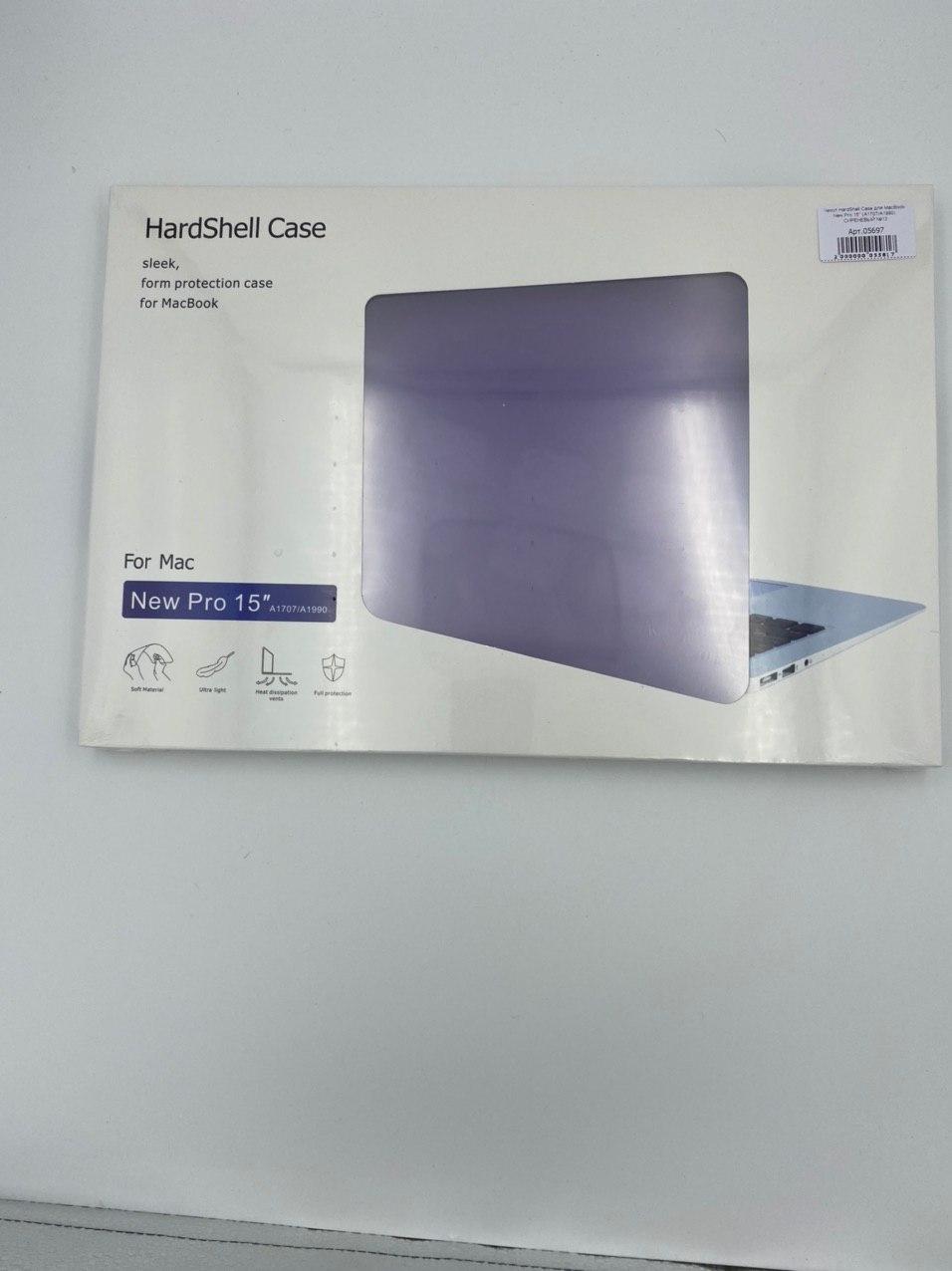 Чехол HardShell Case для MacBook New Pro 15" (A1707/А1990) СИРЕНЕВЫЙ