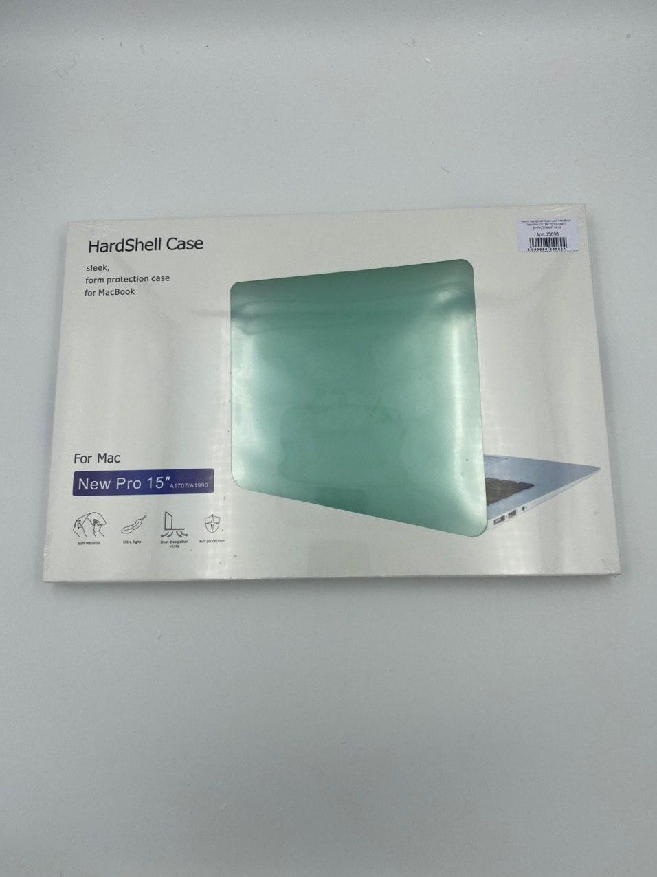 Чехол HardShell Case для MacBook New Pro 15" (A1707/А1990) БИРЮЗОВЫЙ №5