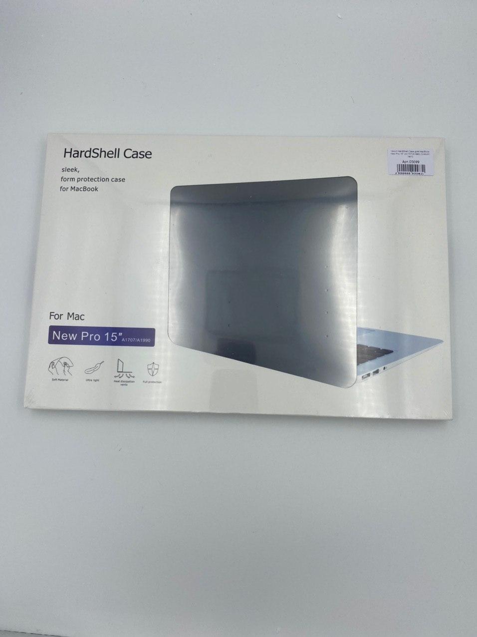 Чехол HardShell Case для MacBook New Pro 15" (A1707/А1990) СИНИЙ №9
