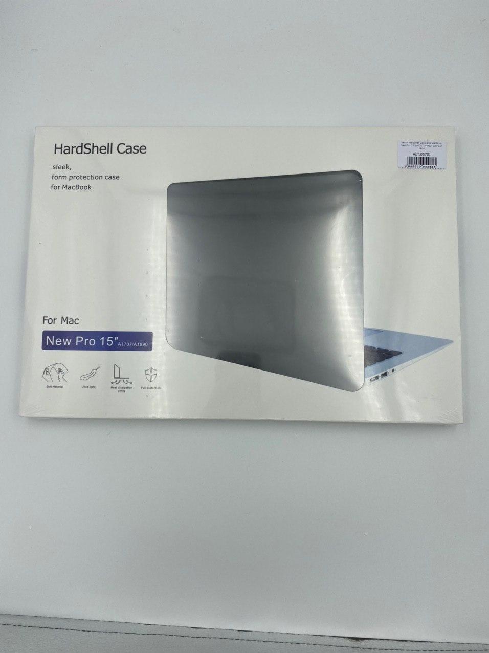 Чехол HardShell Case для MacBook New Pro 15" (A1707/А1990) СЕРЫЙ №7