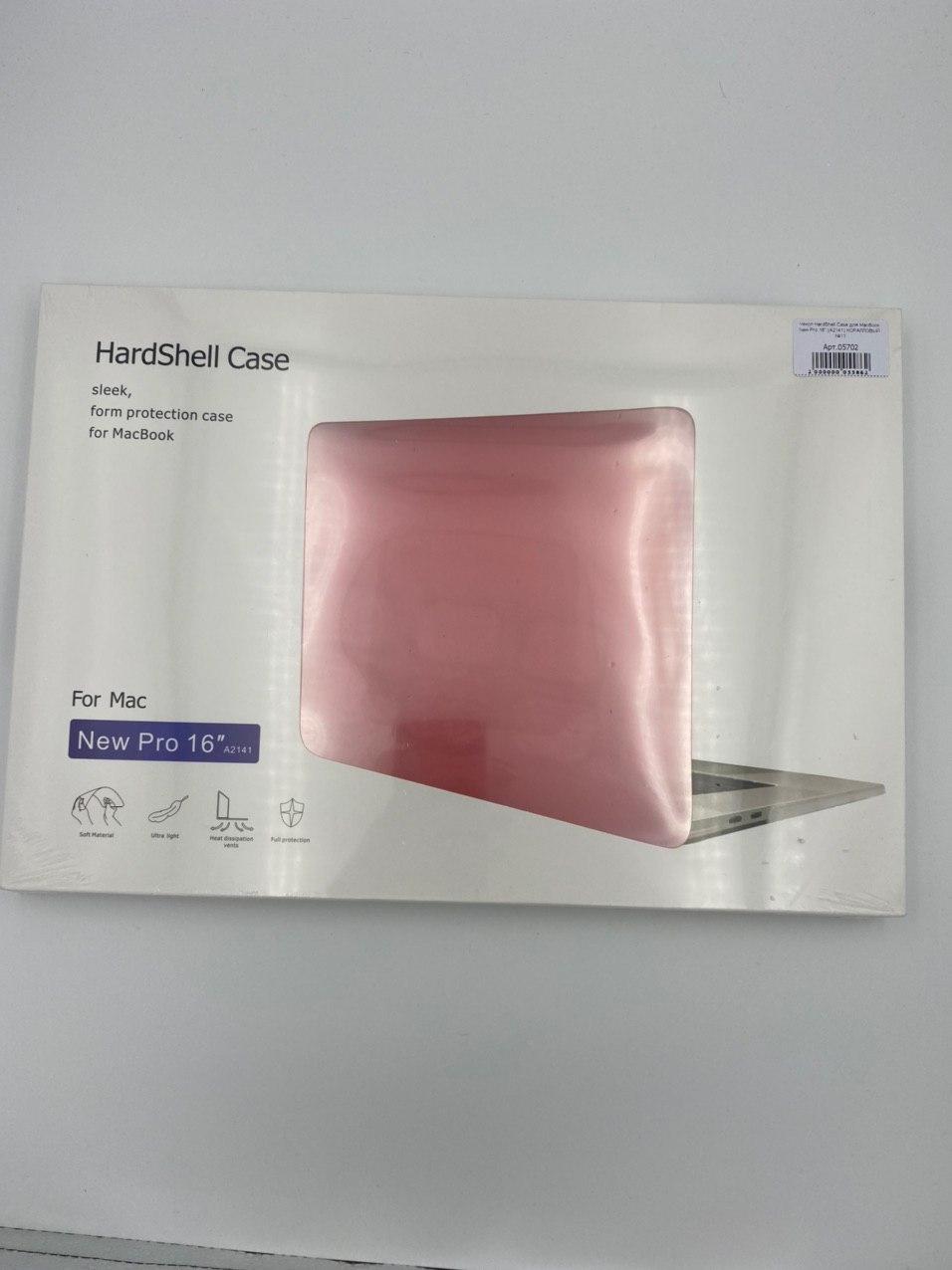 Чехол HardShell Case для MacBook New Pro 16" (A2141) КОРАЛЛОВЫЙ 
