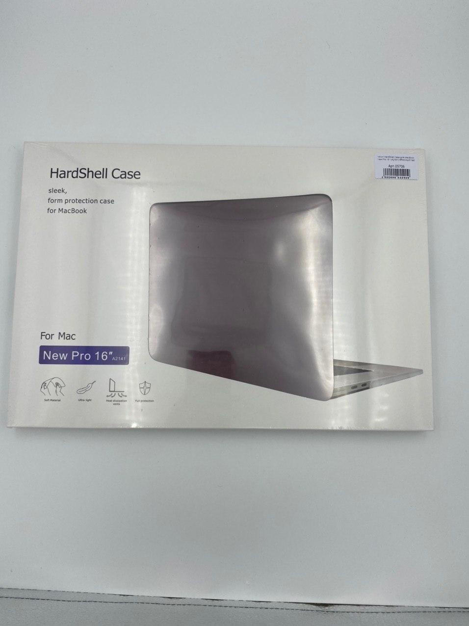 Чехол HardShell Case для MacBook New Pro 16" (A2141) КРАСНЫЙ №8