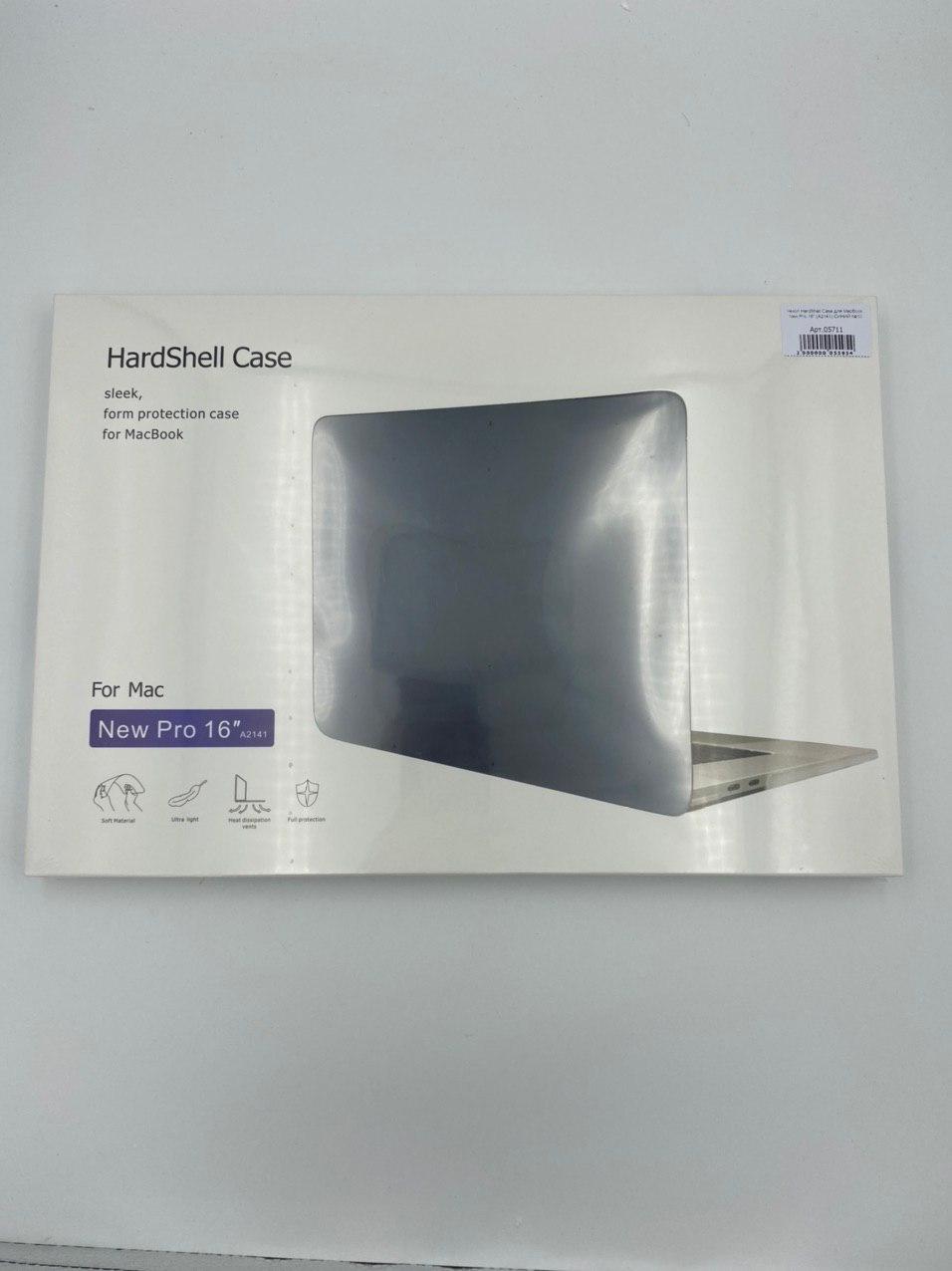 Чехол HardShell Case для MacBook New Pro 16" (A2141) СИНИЙ №9