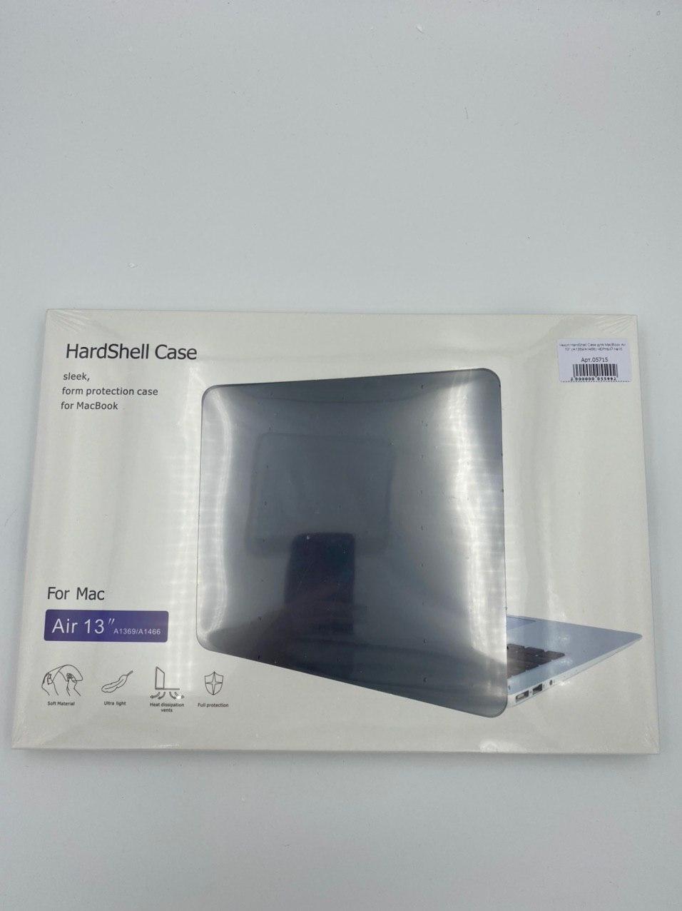 Чехол HardShell Case для MacBook Air 13" (A1369/А1466) ЧЕРНЫЙ №2