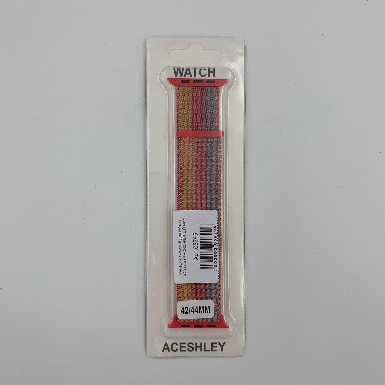 Ремешок тканевый для iWatch 42/44/45/49мм КРАСНО-ЖЕЛТЫЙ №55