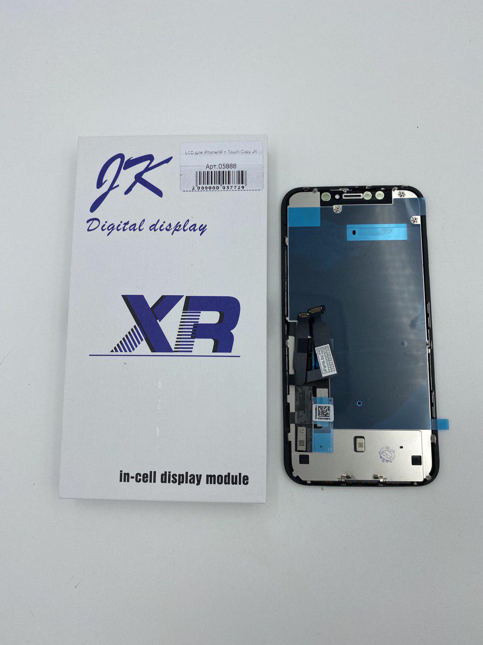 LCD для iPhoneXR (in-cell) JK 