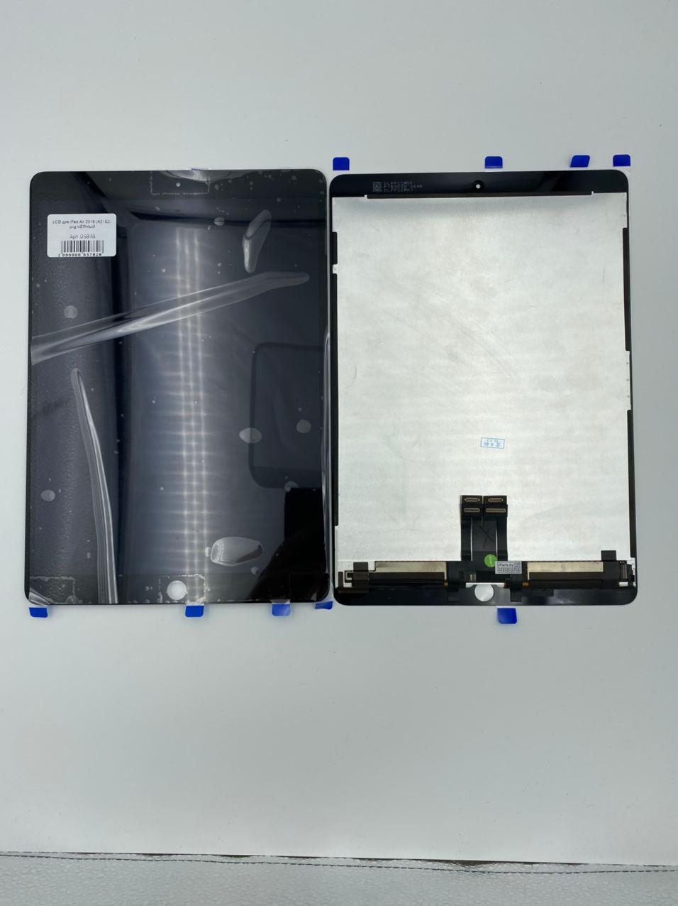 LCD для iPad Air3 2019 (А2152/A2123/A2153) + Touch orig ЧЕРНЫЙ (заменено стекло)