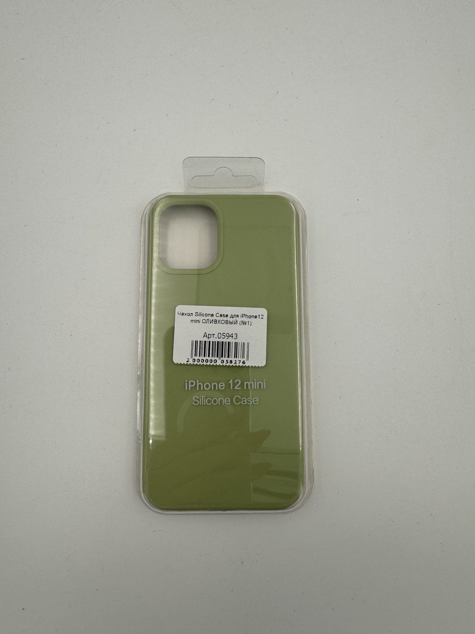 Чехол Silicone Case для iPhone12 mini ОЛИВКОВЫЙ (№1)