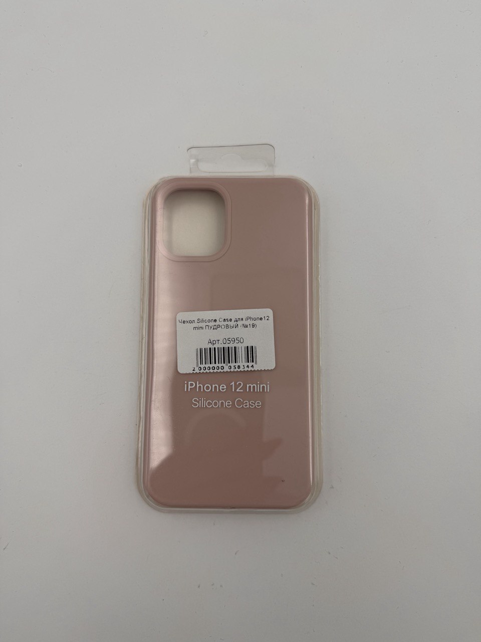 Чехол Silicone Case для iPhone12 mini ПУДРОВЫЙ (№19)