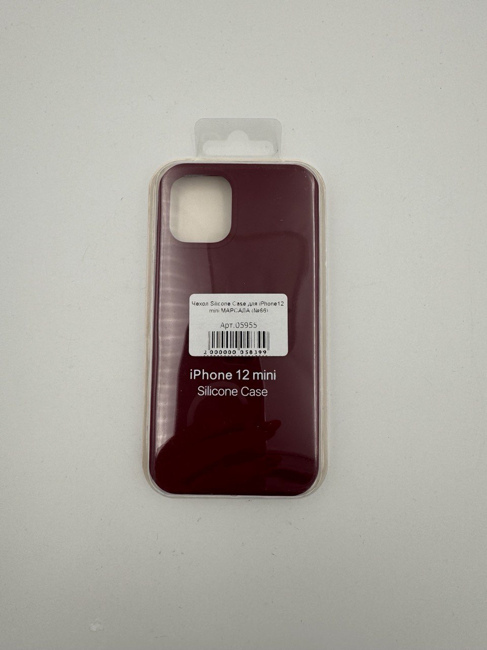 Чехол Silicone Case для iPhone12 mini МАРСАЛА (№66)