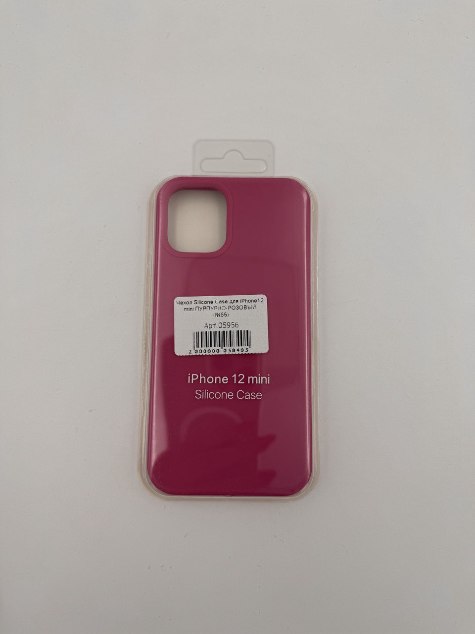 Чехол Silicone Case для iPhone12 mini ПУРПУРНО-РОЗОВЫЙ (№55)