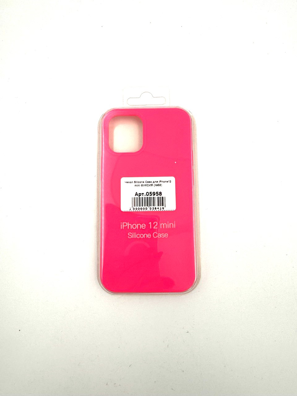 Чехол Silicone Case для iPhone12 mini ФУКСИЯ (№58)