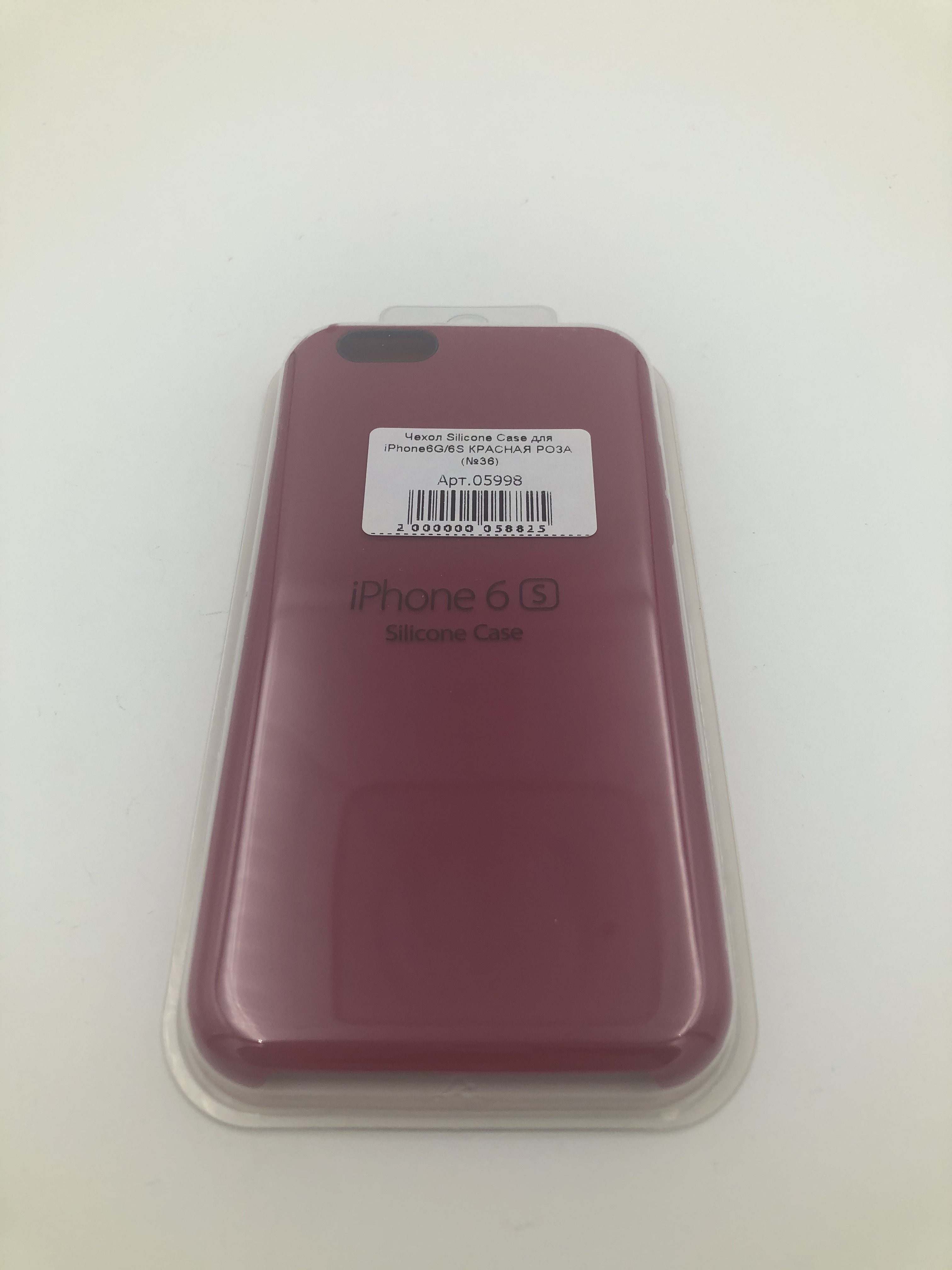 Чехол Silicone Case для iPhone6G/6S КРАСНАЯ РОЗА (№36)
