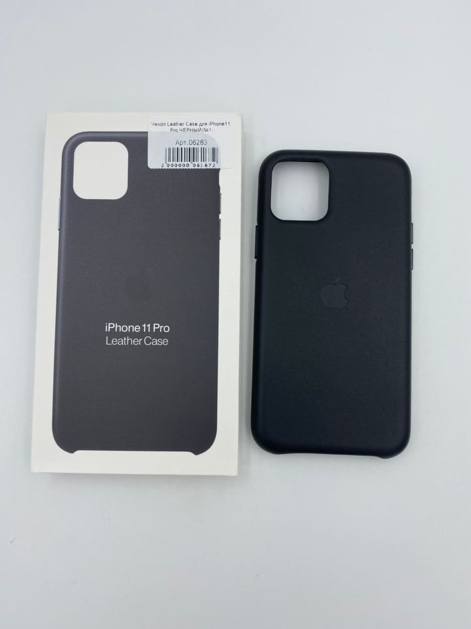 Чехол Leather Case MagSafe для iPhone11 Pro ЧЕРНЫЙ (№5)