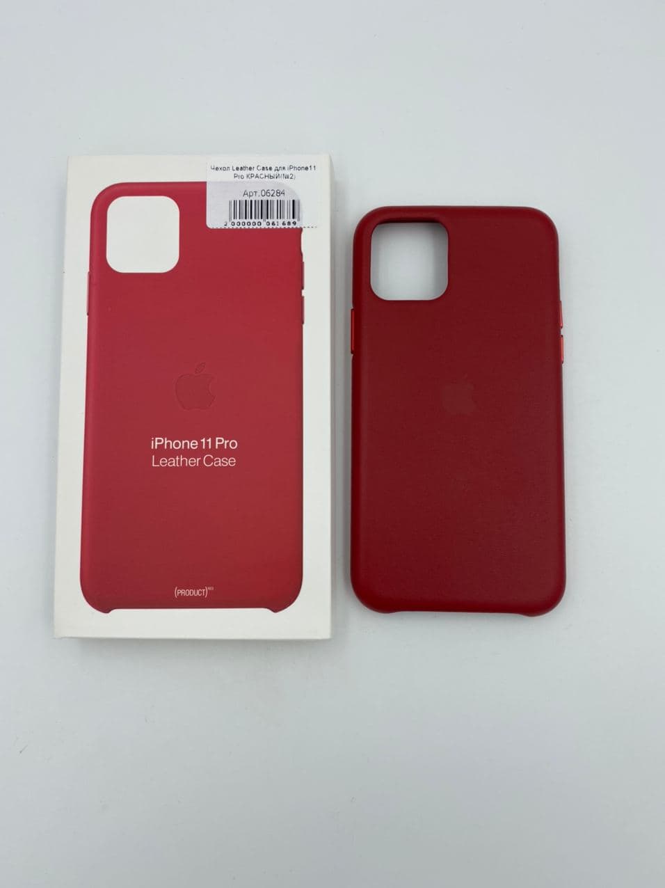 Чехол Leather Case MagSafe для iPhone11 Pro КРАСНЫЙ (№1)
