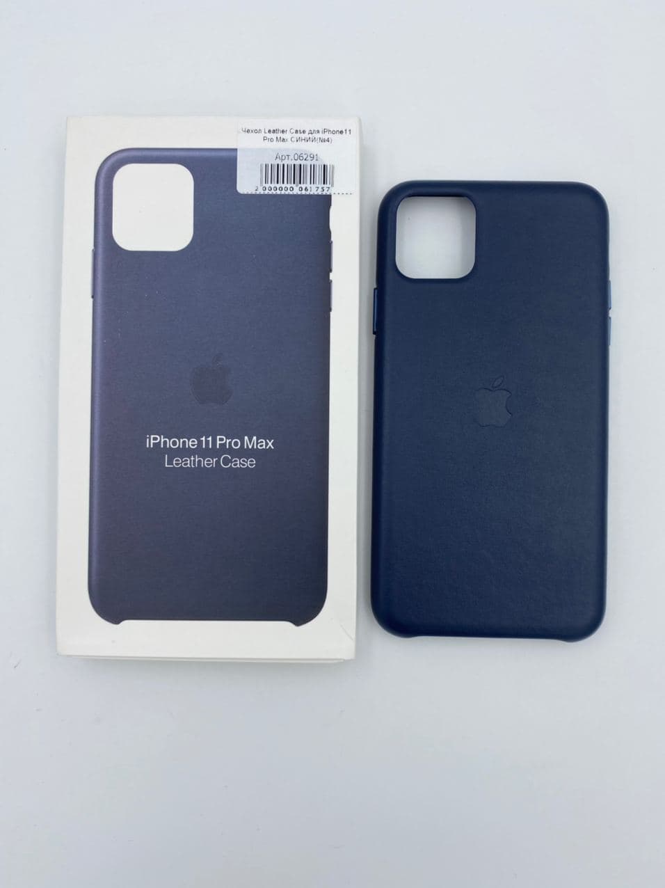 Чехол Leather Case MagSafe для iPhone11 Pro Max СИНИЙ (№6)