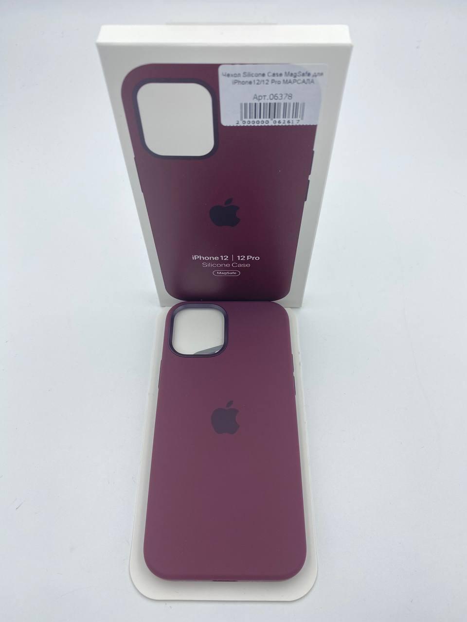 Чехол Silicone Case MagSafe для iPhone12/12 Pro МАРСАЛА 