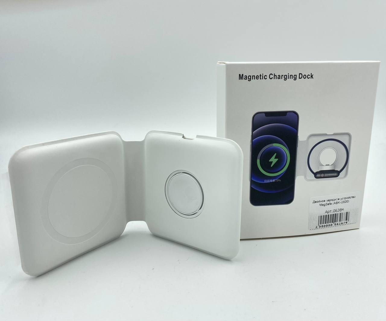 Двойное зарядное устройство MagSafe (ABK-Q500) (iWatch 1-6)