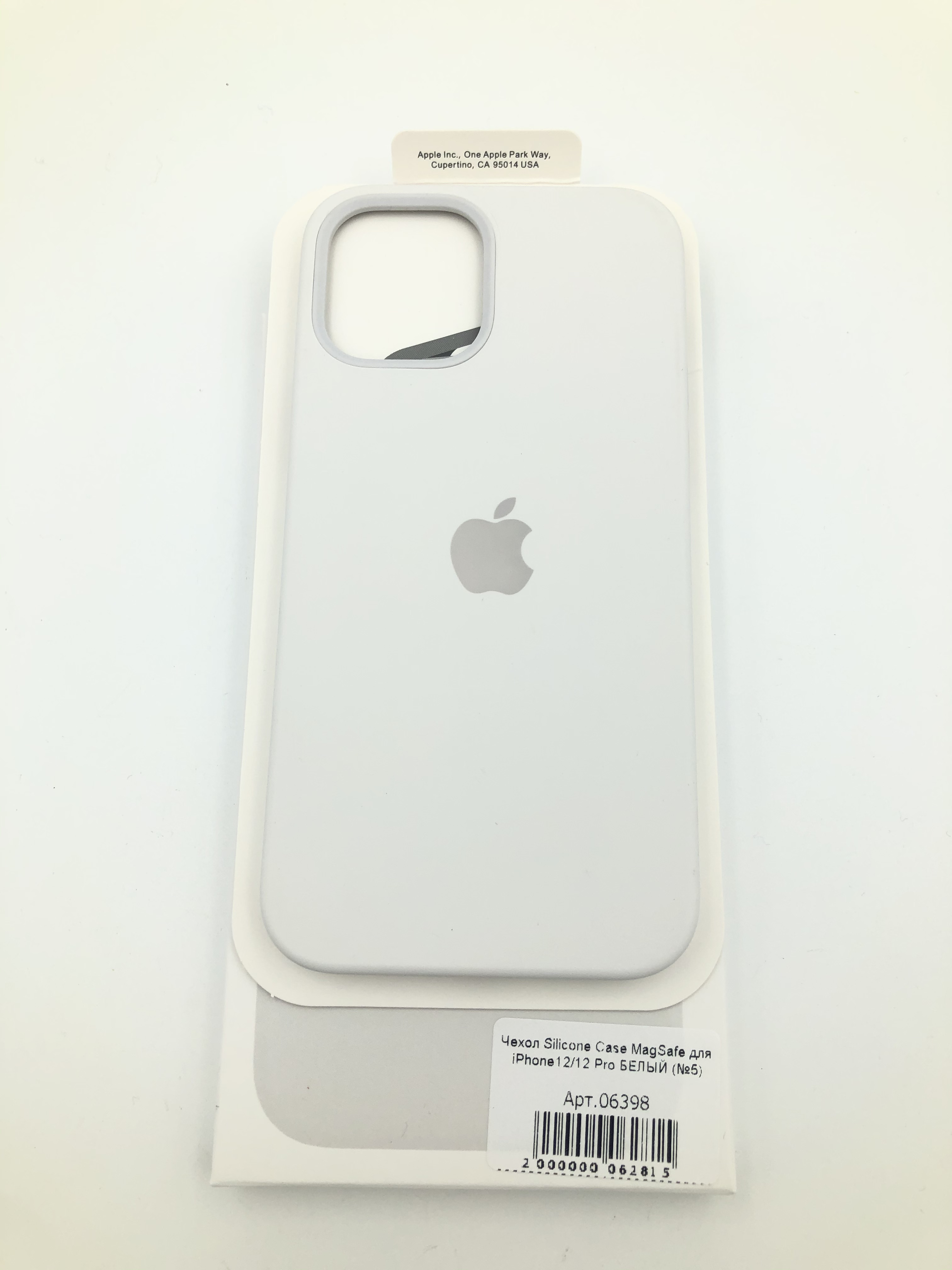 Чехол Silicone Case MagSafe для iPhone12/12 Pro БЕЛЫЙ 