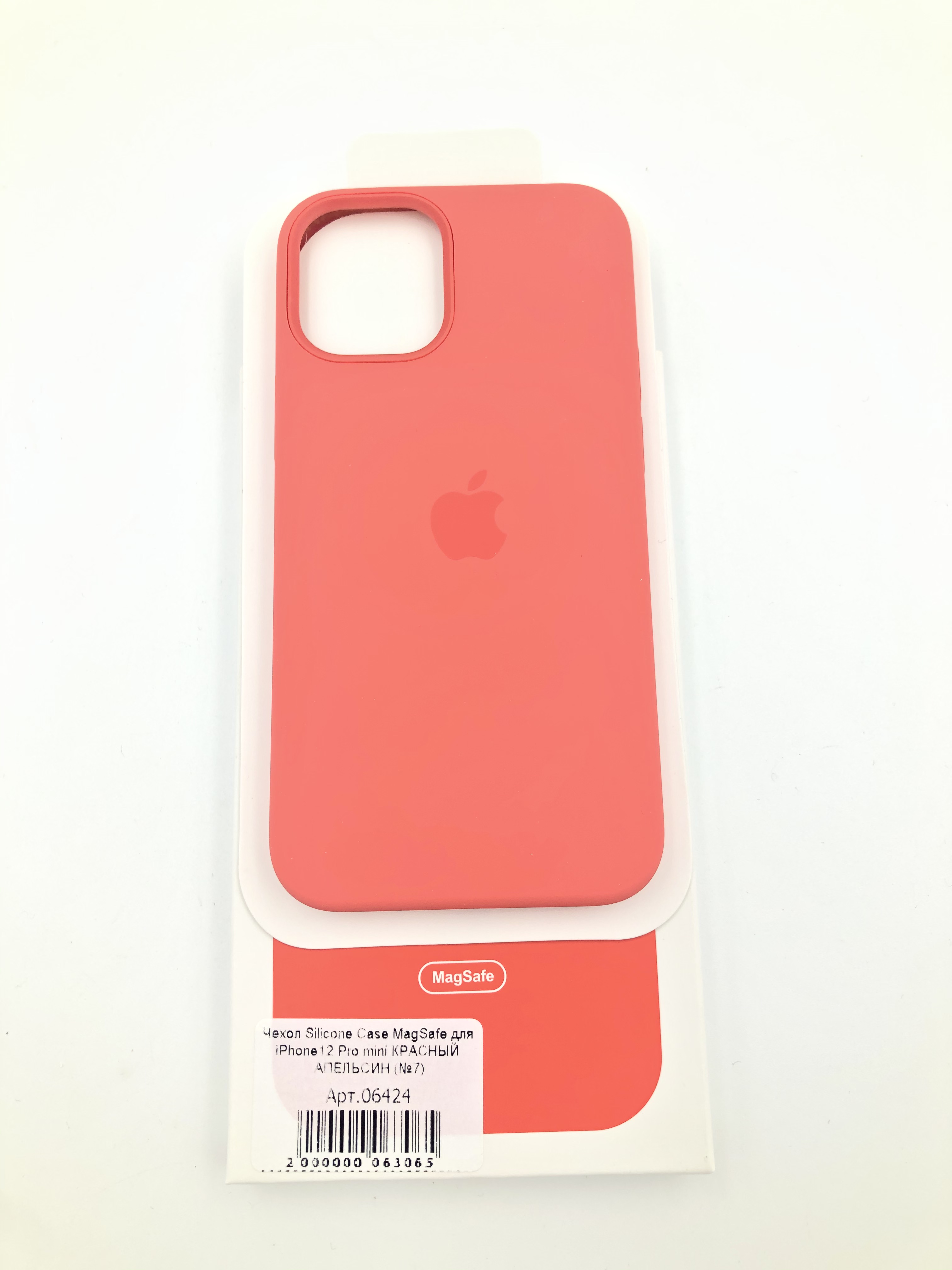 Чехол Silicone Case MagSafe для iPhone12 mini КРАСНЫЙ АПЕЛЬСИН 