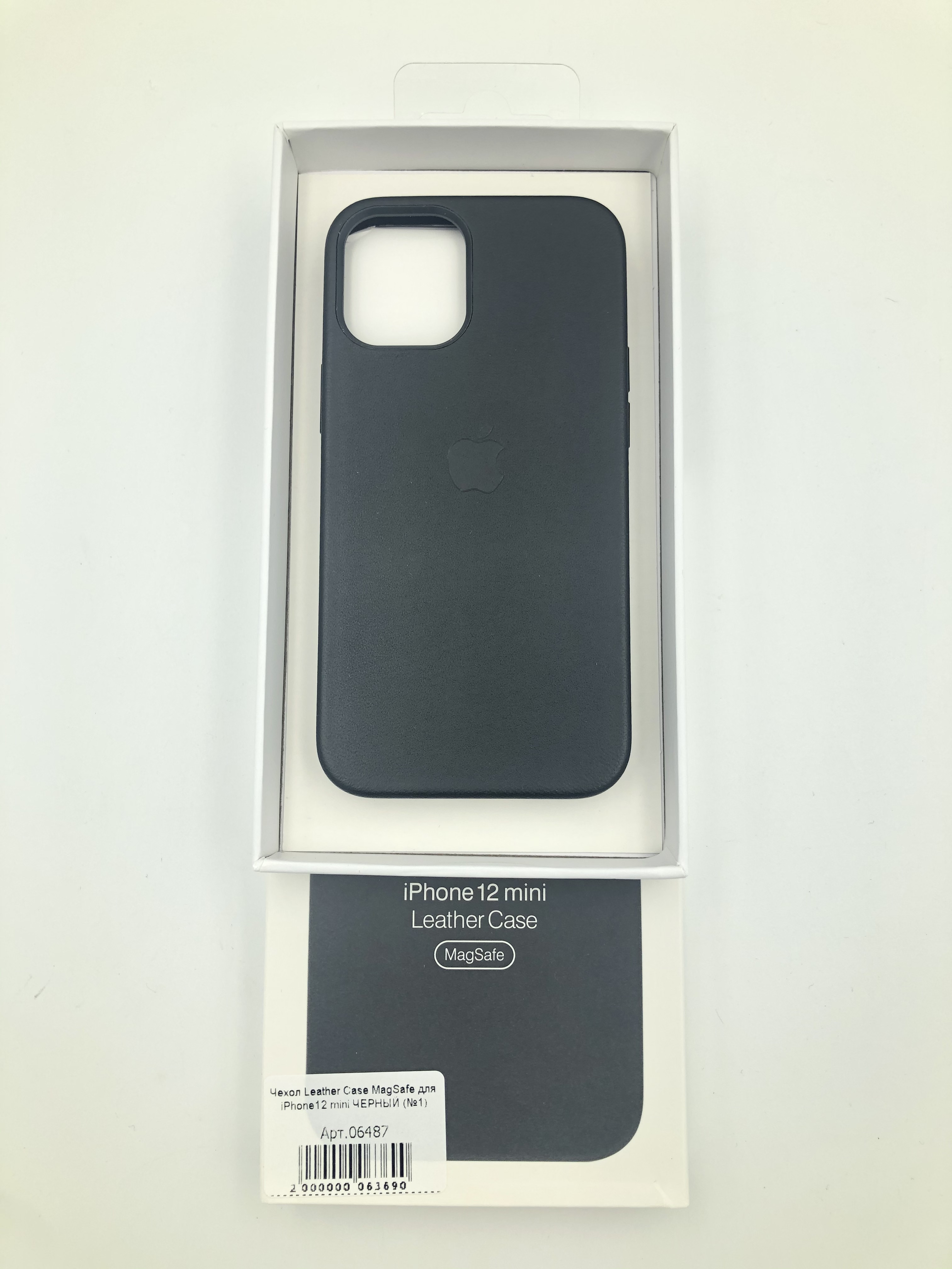 Чехол Leather Case MagSafe с анимацией для iPhone12 mini ЧЕРНЫЙ (№4)