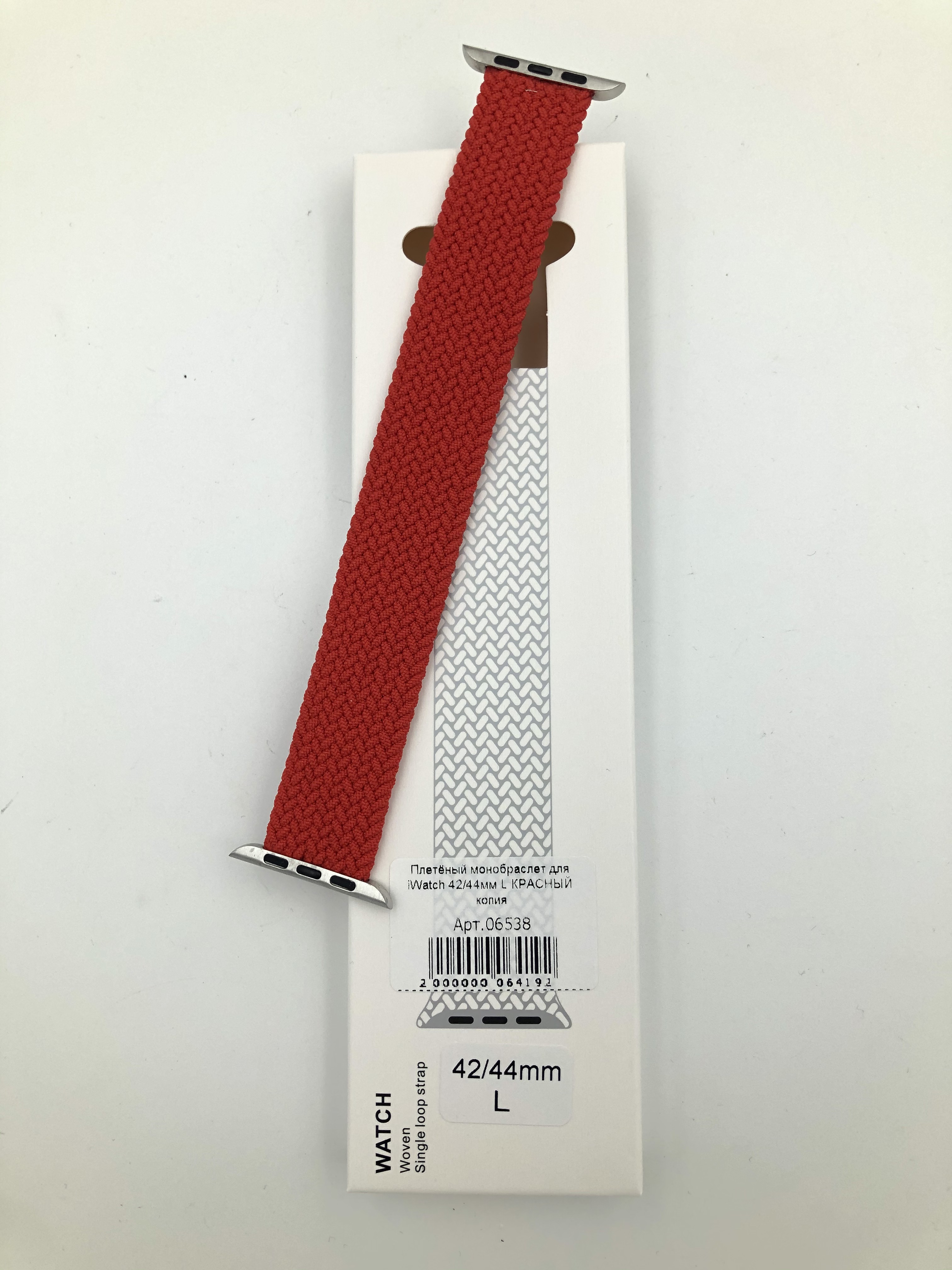 Плетёный монобраслет для iWatch 42/44/45/49мм L КРАСНЫЙ копия