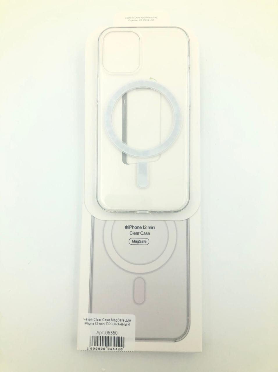 Чехол Clear Case Acryl MagSafe для iPhone12 mini ПРОЗРАЧНЫЙ 