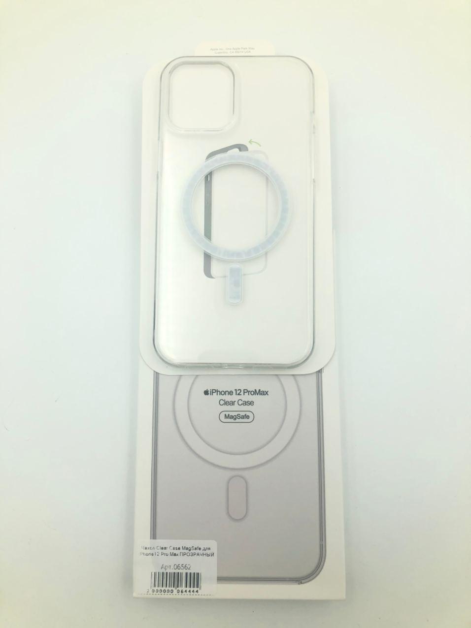Чехол Clear Case Acryl MagSafe для iPhone12 Pro Max ПРОЗРАЧНЫЙ