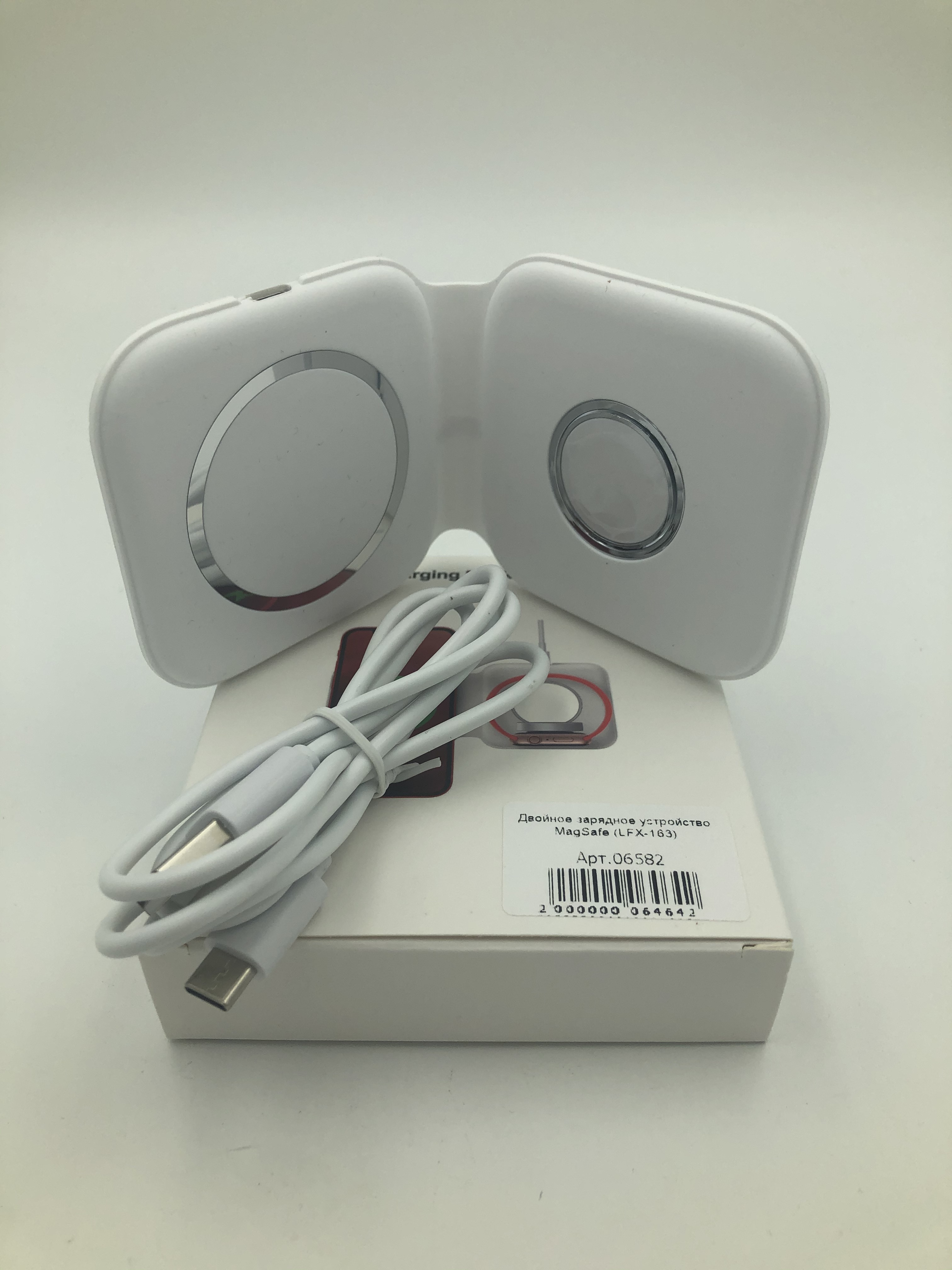 Двойное зарядное устройство MagSafe с анимацией (iWatch 1-6) (LFX-163) 