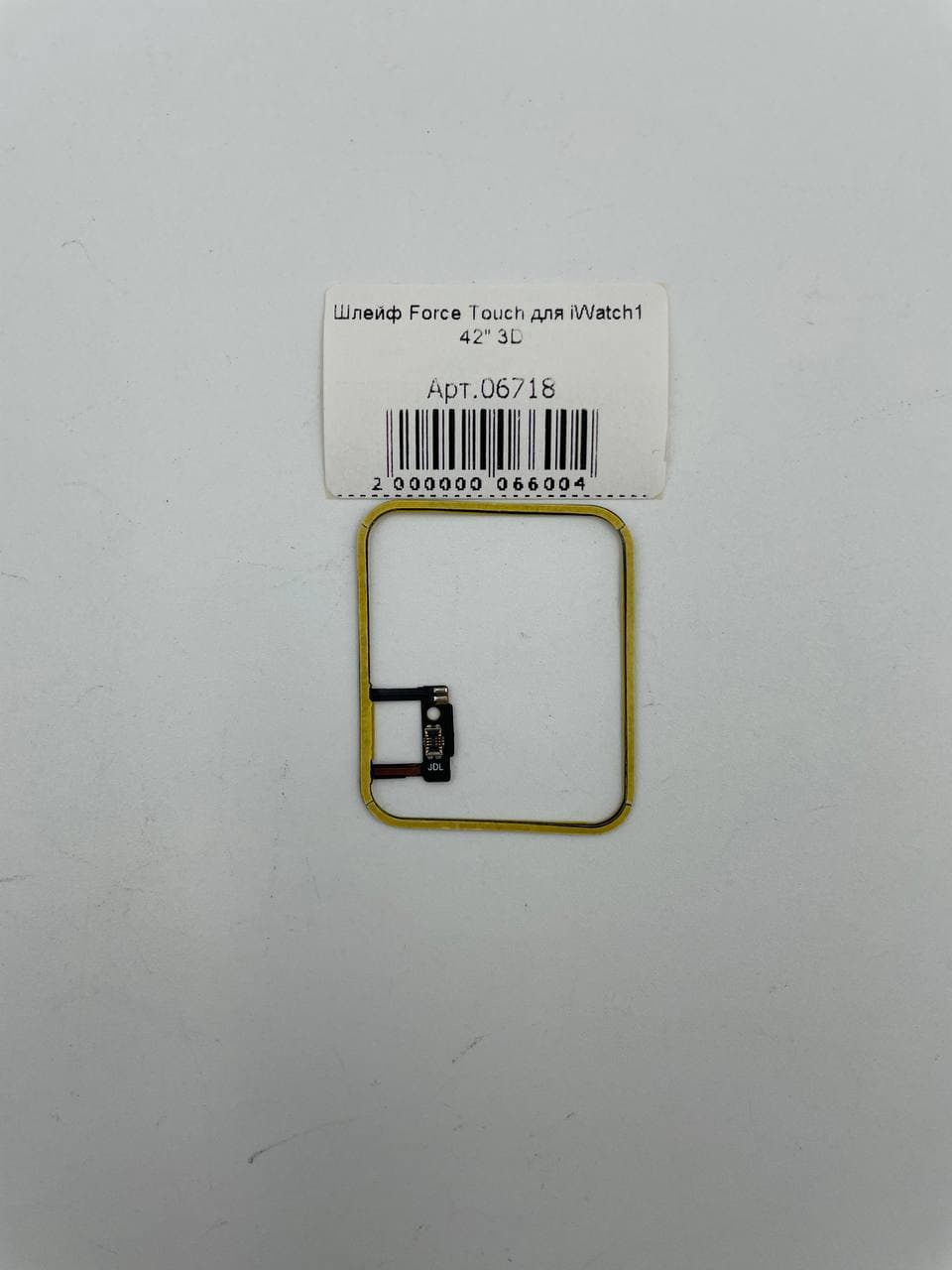 Шлейф Force Touch для iWatch1 42" 3D