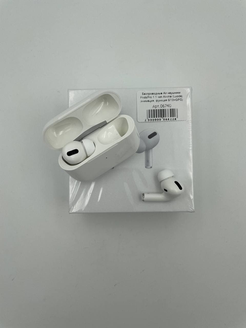 Беспроводные Air наушники PodsPro 1:1 чип Airoha (Luoda) (анимация, функция БПЗ+GPS) 