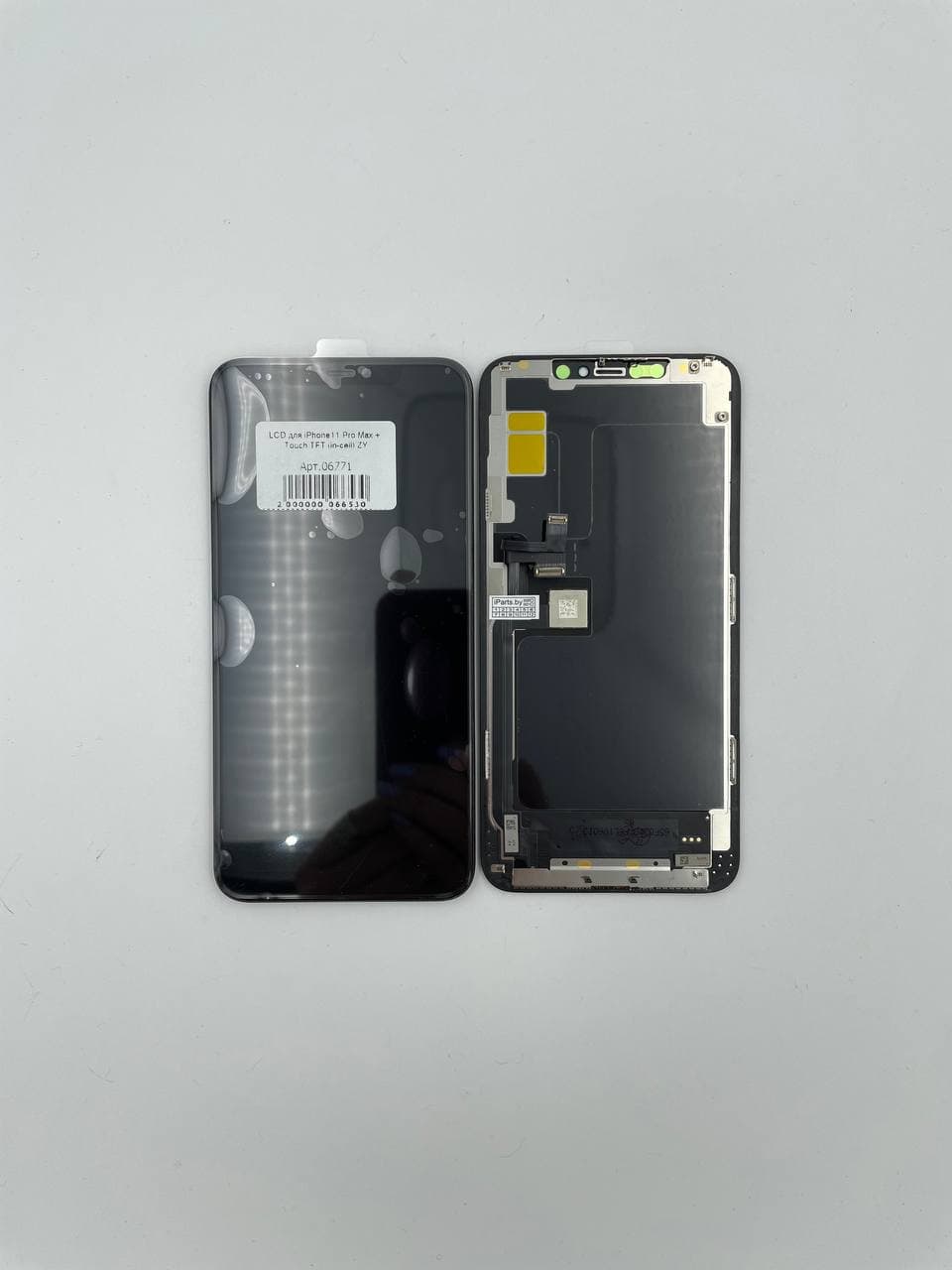 LCD для iPhone11 Pro Max (in-cell) ZY FHD 