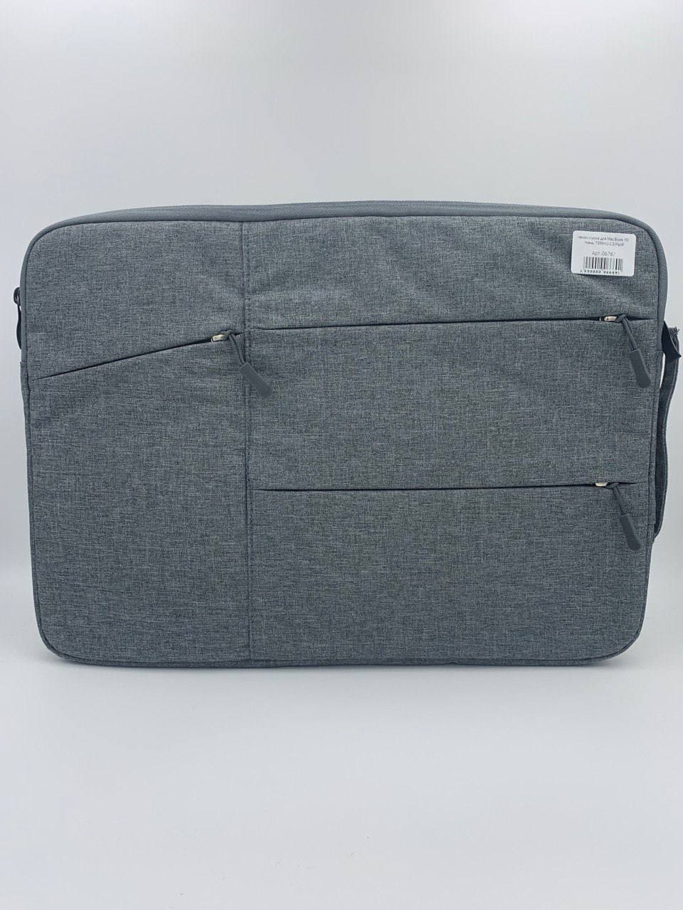 Чехол-сумка для MacBook 15", ткань ТЕМНО-СЕРЫЙ