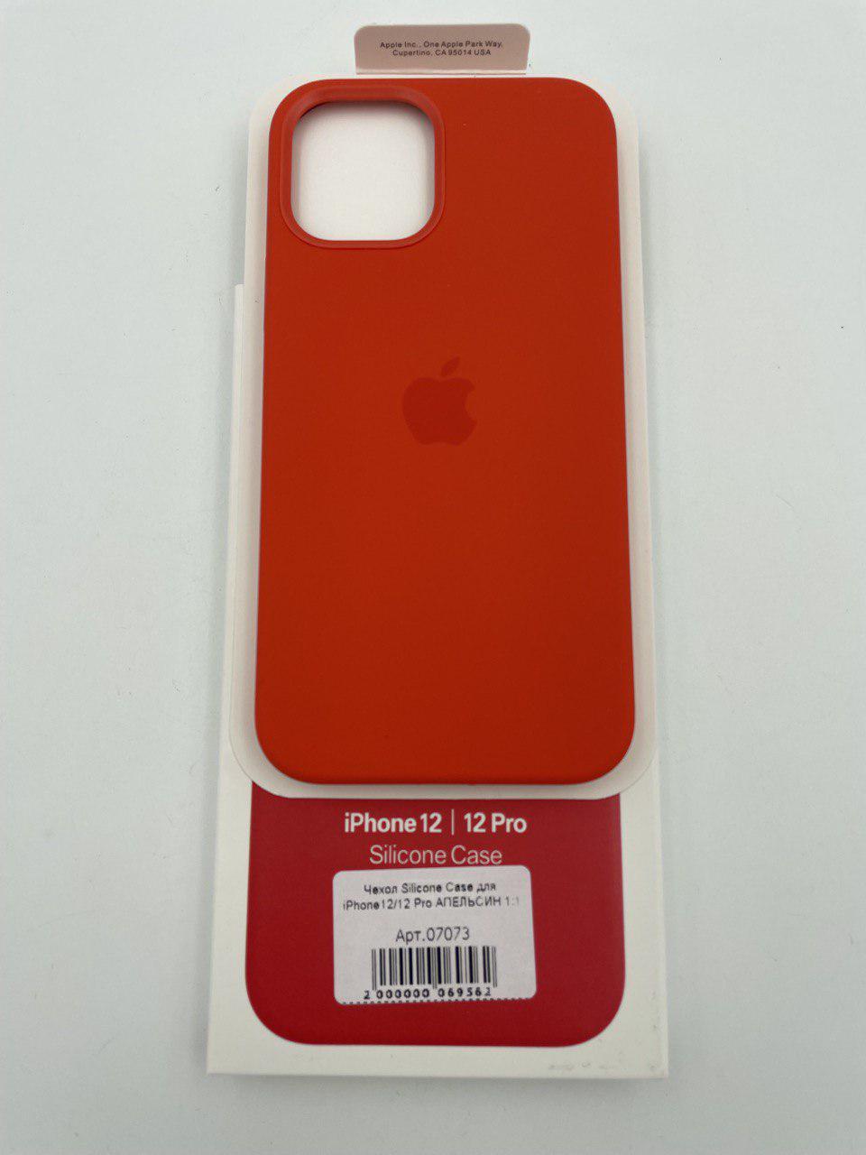 Чехол Silicone Case для iPhone12/12 Pro АПЕЛЬСИН (№13) 1:1