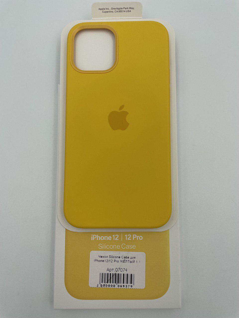 Чехол Silicone Case для iPhone12/12 Pro ЖЕЛТЫЙ (№9) 1:1