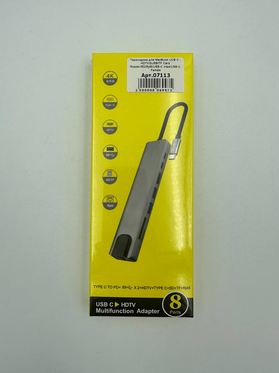 Переходник для MacBook UCB C - HDTV/2USB/TF Card Reader/SD/Rj45/USB-C male/USB-C Female