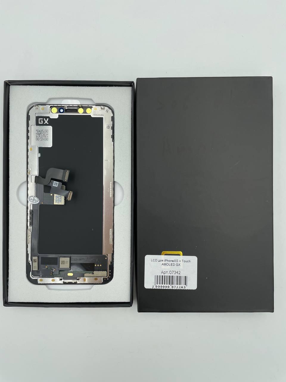LCD для iPhoneXS (Hard Touch) AMOLED GX 